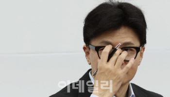 與, 당원게시판發 계파갈등 재점화