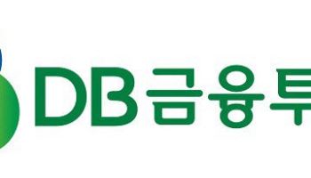 DB금융투자, 해외선물옵션 신규상장 기념 이벤트