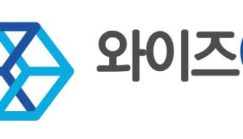 와이즈에이아이, AI 덴탈케어 플랫폼 ‘덴트온’ 수주액 1개월만 50억 돌파