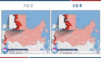 정부, '북한군 파병' 러 쿠르스크주에 여행금지 경보