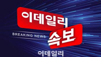 [속보]비트코인, 사상 9만9000달러 돌파