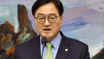 우 의장 "채해병 국조 착수할 것…여야, 특위 구성 해달라"