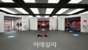 “매장처럼 생생하게” KT, ‘스포츠 3D 쇼룸’ 오픈