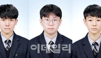 부산기계공업고·수원하이텍고, IP마이스터 교육부장관상 수상