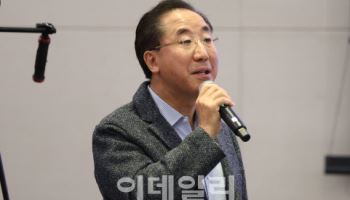 거버넌스포럼 "열흘에 90% 몰리는 '슈퍼 주총데이' 사라져야"