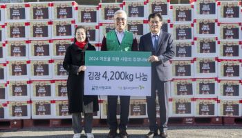 한사랑교회 ‘사랑의 김장나눔’ 420가정 4200kg 전달