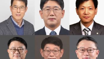 차기 우리은행장 6명으로 압축…최종 후보, 이르면 28일 발표