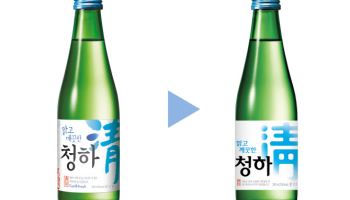 롯데칠성 ‘청하’, 7년 만에 패키지 디자인 리뉴얼