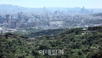 '한양의 수도성곽', 유네스코 세계유산 등재 예비평가 통과