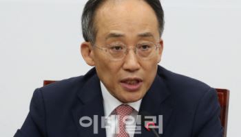 與 AI 특위 구성…秋 “25년은 AI 강국으로의 골든타임”(종합)