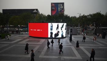 “일단 소비 먼저 살리자”…바우처 뿌리는 中 도시들