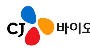 CJ바이오사이언스, ‘염증성 피부 질환 치료제’ 논문 국제 학술지 등재