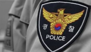 "헤어지자" 말에 격분 '현직 경찰관' 길거리서 여자친구 폭행