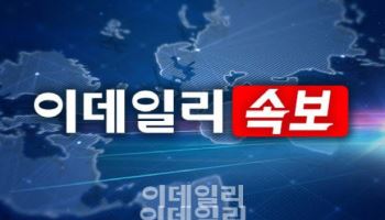 [속보]블룸버그 “USTR 대표에 제이미슨 그리어 지명 예정”