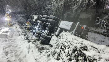 경기남부, 폭설로 차량 전복 등 곳곳 피해..양평 적설량 19.1cm