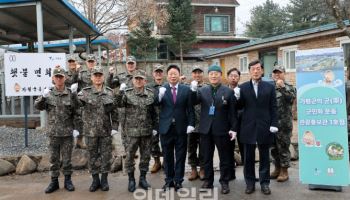 육군 66사단 면회실이 '가평군 관광홍보관'으로 변신