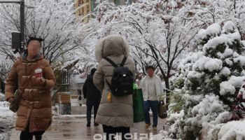 수도권·중부지방 폭설 계속…체감기온도 뚝[내일날씨]