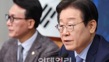 野 “본회의서 ‘농업민생4법’ 꼭 처리…농식품부 장관 해임건의 추진”