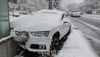 경기남부 최대 27cm 폭설, 인명피해 등 사고 속출