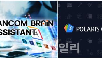 AI·클라우드 시장 커지니…국내오피스 SW 내년 실적전망 ‘맑음’