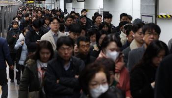 내일 서울지하철 9호선 '경고 파업' 철회