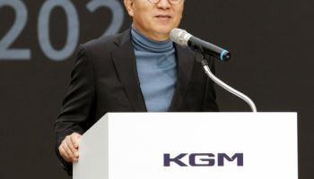 곽재선 KGM 회장 “세계 시장에서 존경받는 회사로 성장하자”