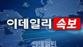 [속보]美 3분기 성장률 잠정치 2.8%…속보치와 동일