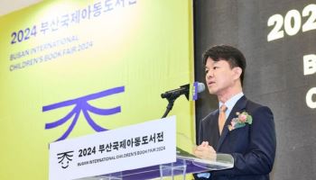 `부국아` 찾은 용호성 차관 “亞대표 콘텐츠 되도록 정부 지원할 것”