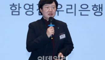 "내 집 마련 핵심 '언제' 아닌 '어디'…서울 신축 주목하라"[2024돈창콘...