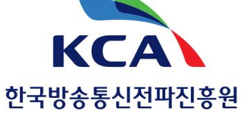 KCA, 복지부 지역사회공헌인정제 2년 연속 '최고 등급' 획득