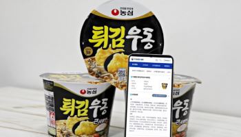 농심, 손쉬운 식품정보 확인 위한 ‘푸드QR’ 도입