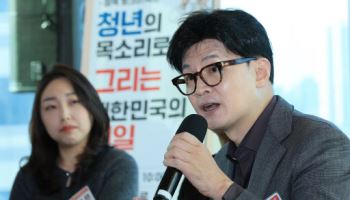 2030 "우린 연금 못 받아" 우려에…韓 "국민연금 디폴트 절대 없다" 장담