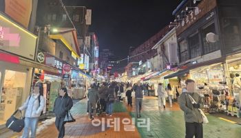 “술 마시고 싶어서”…수능 끝 일탈 유혹, 신분증 위조하는 고3들