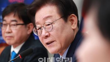 대구 찾은 이재명, 정부 확장재정 촉구…"정부 기조 전환해야"