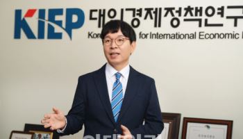 “트럼프 시대, 韓 법인세 낮춰야…외국인 직접투자 더 줄어들 수도”