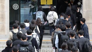 연대 논술 학생 측, ‘재시험→무효’ 소송목적 재변경