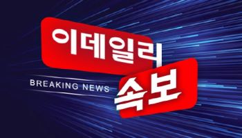 11월 소비자물가 1.5%↑…3개월 연속 ‘1%대’