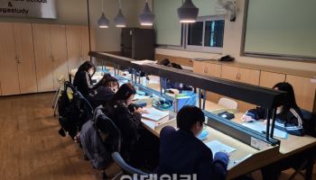 교육부, 12일 연세대서 ‘농어촌 학교 활성화’ 토론회