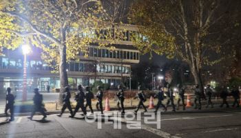 한동훈 "위헌·위법 계엄 선포 효과 상실했다"