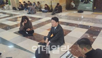 與안철수 “원내 공지 바뀌어 혼선…추경호 만나지도 못 해”(상보)