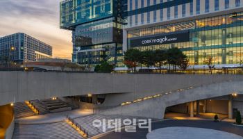 코엑스마곡 개장효과…일대 식당·카페 등 매출 30% 증가