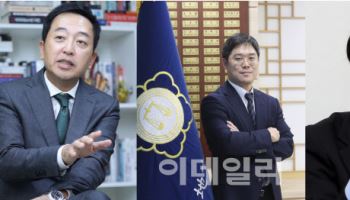 '차기 변협회장 후보' 금태섭·김정욱·안병희, 尹비상계엄 일제히 규탄