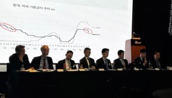 S&P “계엄령 후폭풍…국가신용등급 영향은 없어”