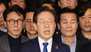 이재명, 6일 대장동 재판 출석 안한다…"엄중한 상황"