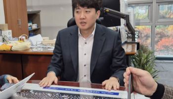 이준석 “尹·韓 내란죄를 대국민 사과로 퉁치나?”