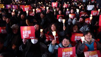 한국민예총 "비상계엄 가담 尹대통령·관련자 구속·처벌해야"