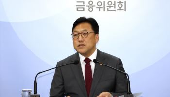 금융위, PF 사업장 정상화 속도…김병환 "PF 제도개선 차질없이 추진"