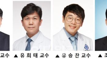 AI로 심방세동 발병 위험성 예측한다