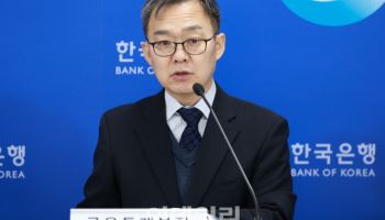 한은 "올해 경상수지 흑자 900억달러 달성할 듯"