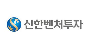 드림어스컴퍼니 2대 주주 신한벤처투자, "주주가치 제고 본격화"